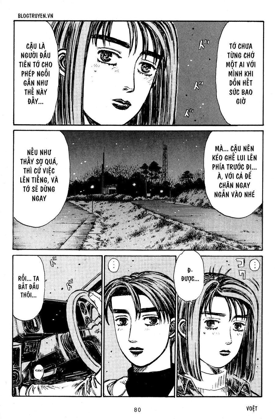 Ký Tự D Chapter 189 - 5