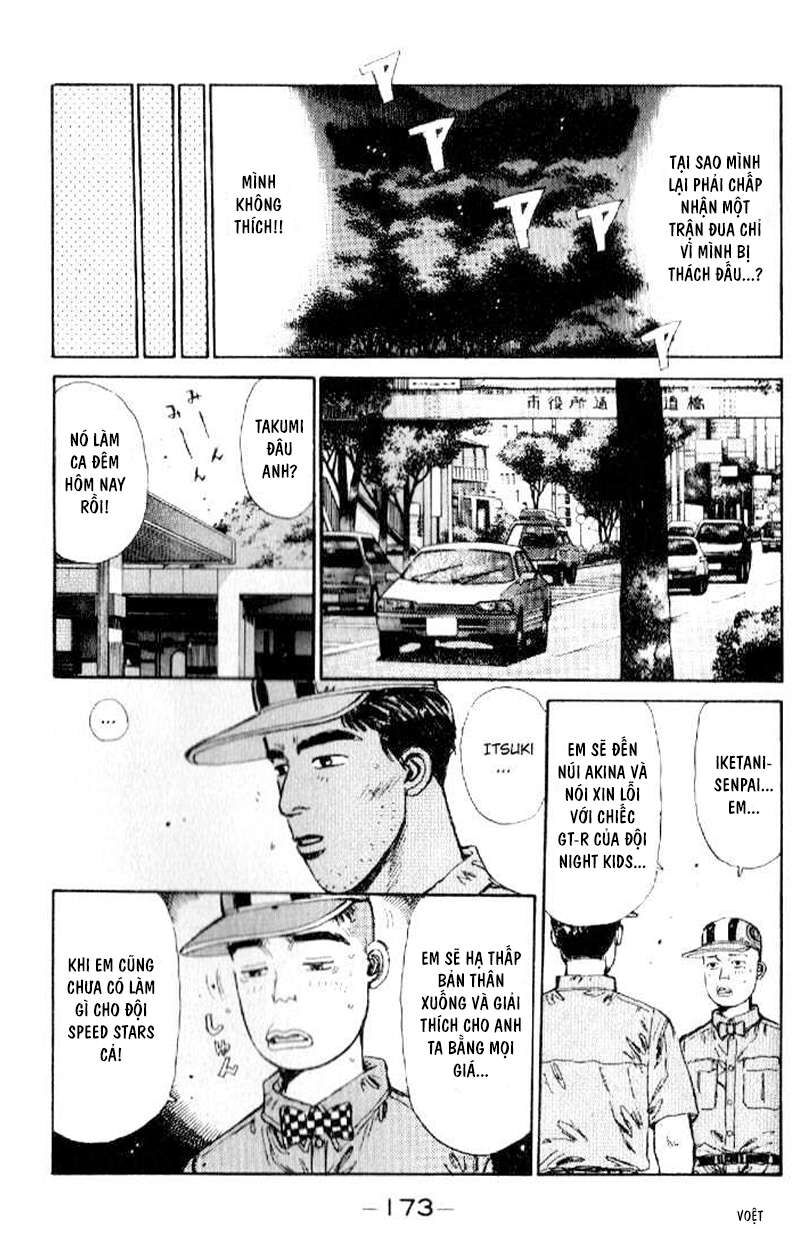 Ký Tự D Chapter 19 - 11