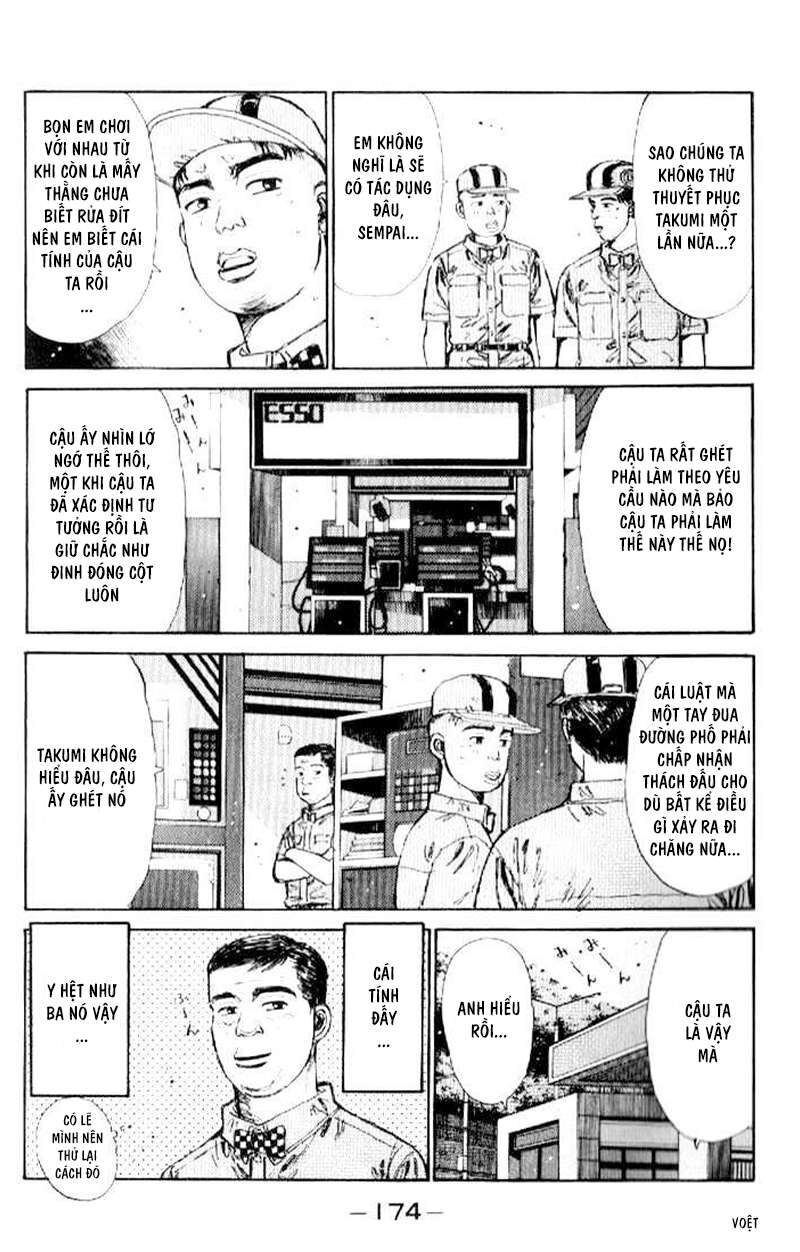 Ký Tự D Chapter 19 - 12