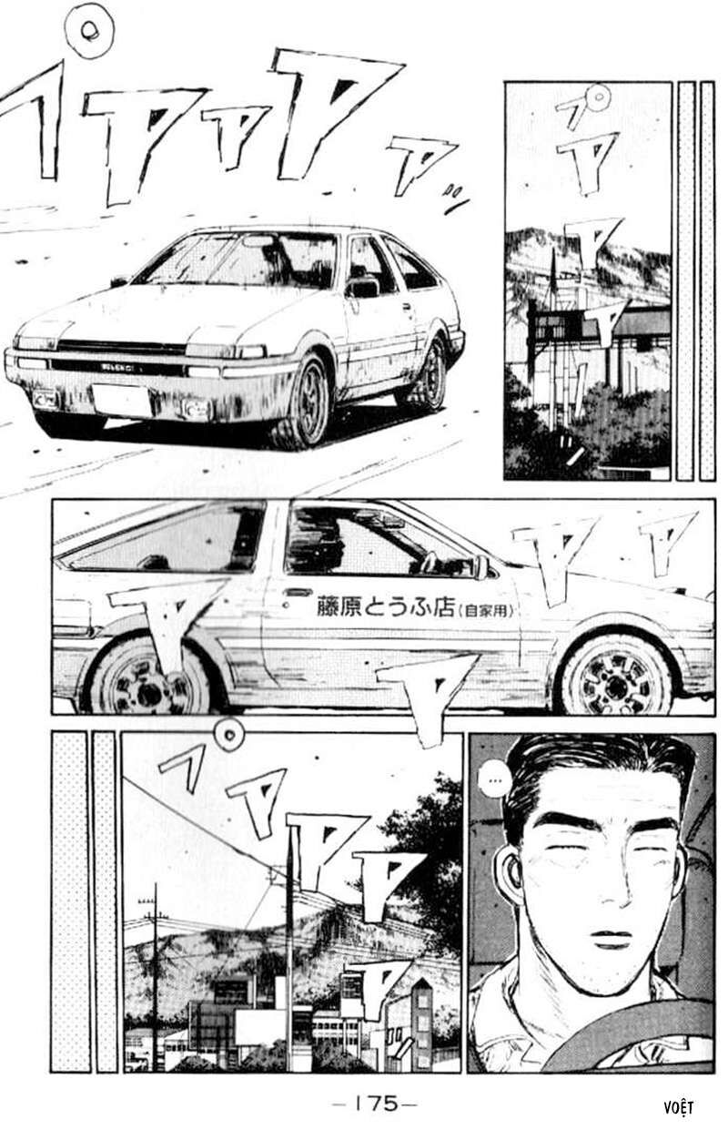 Ký Tự D Chapter 19 - 13