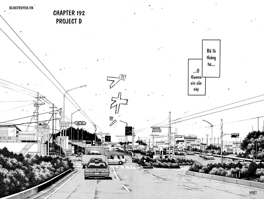 Ký Tự D Chapter 192 - 6