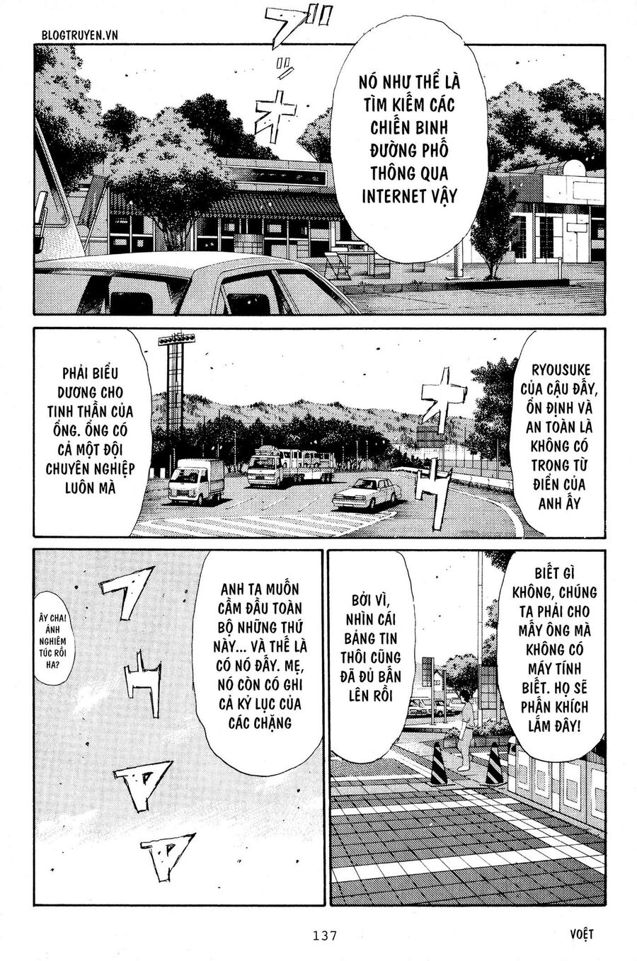 Ký Tự D Chapter 192 - 8