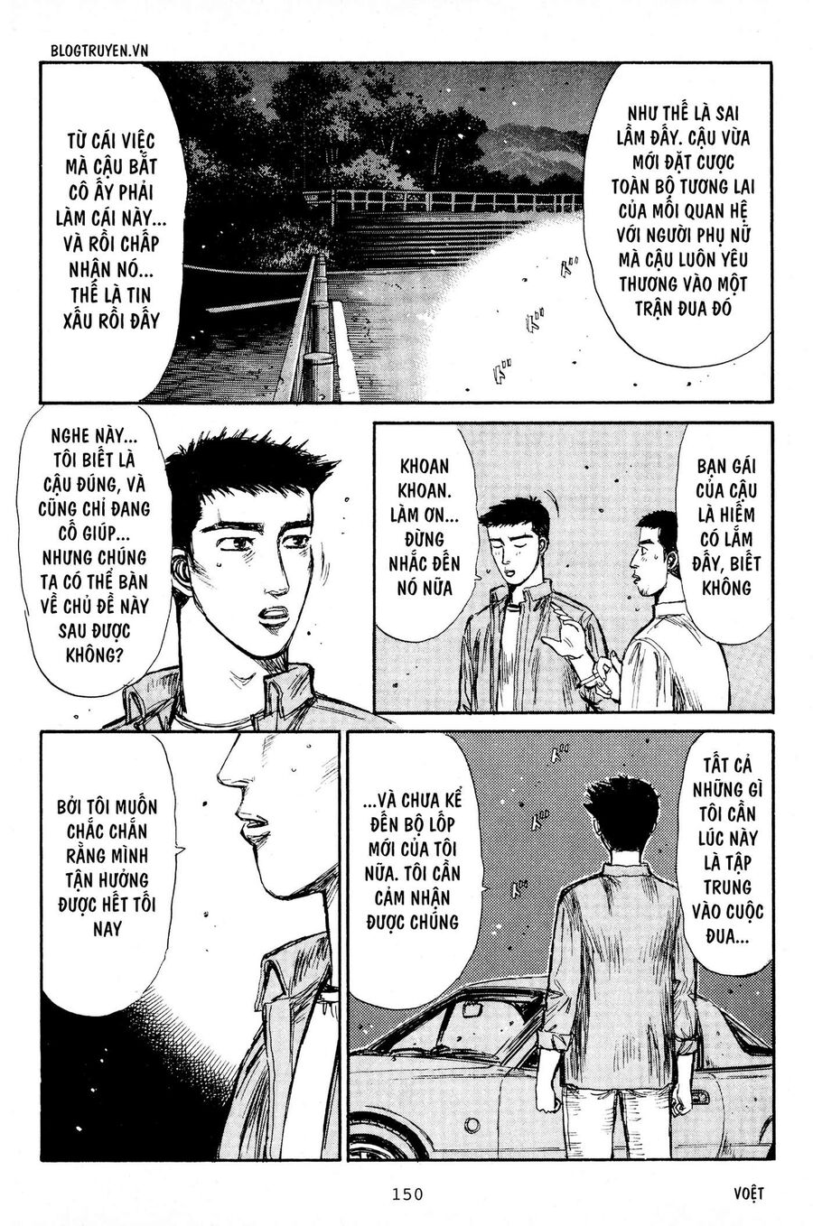 Ký Tự D Chapter 193 - 14