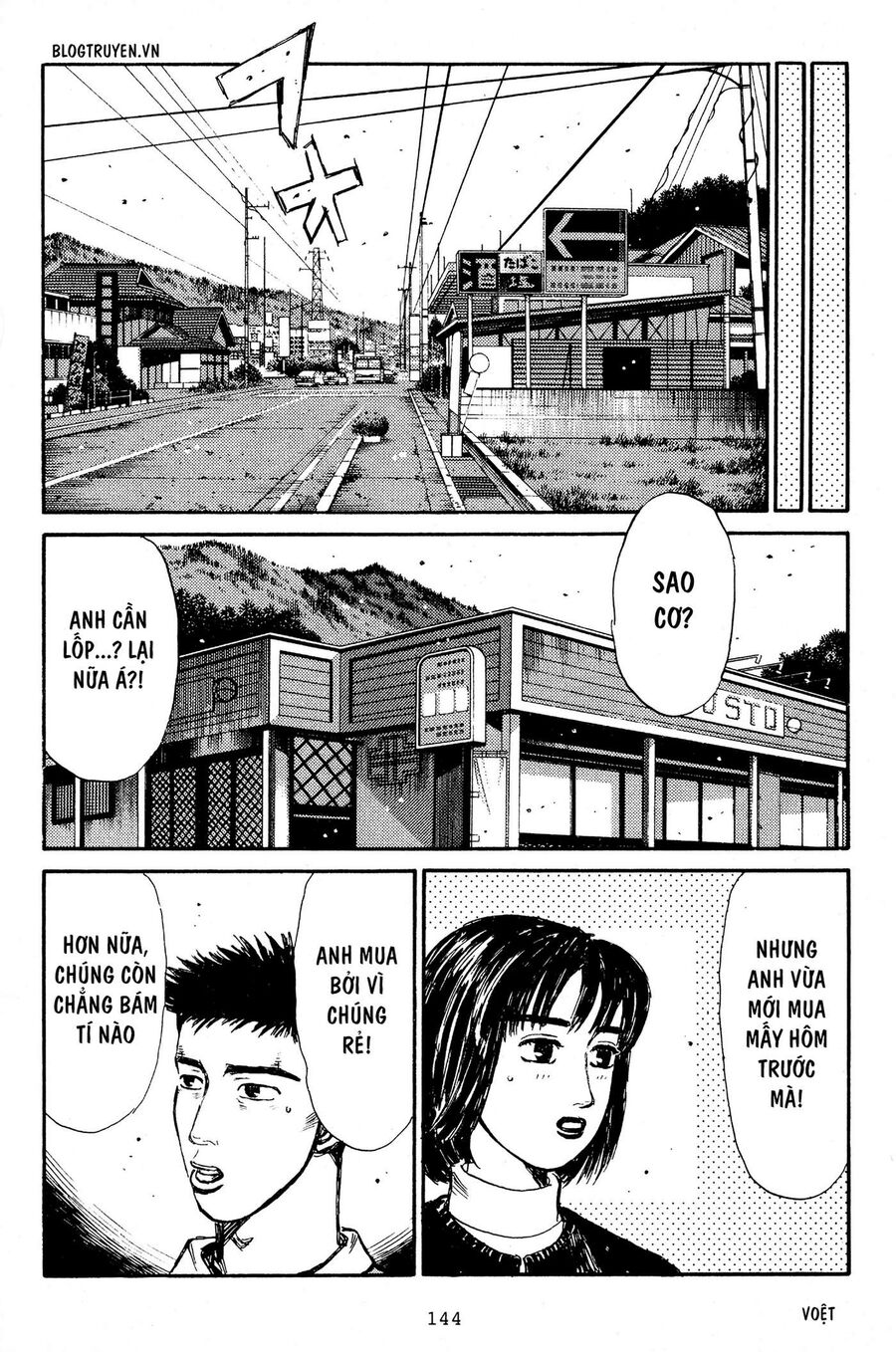 Ký Tự D Chapter 193 - 8