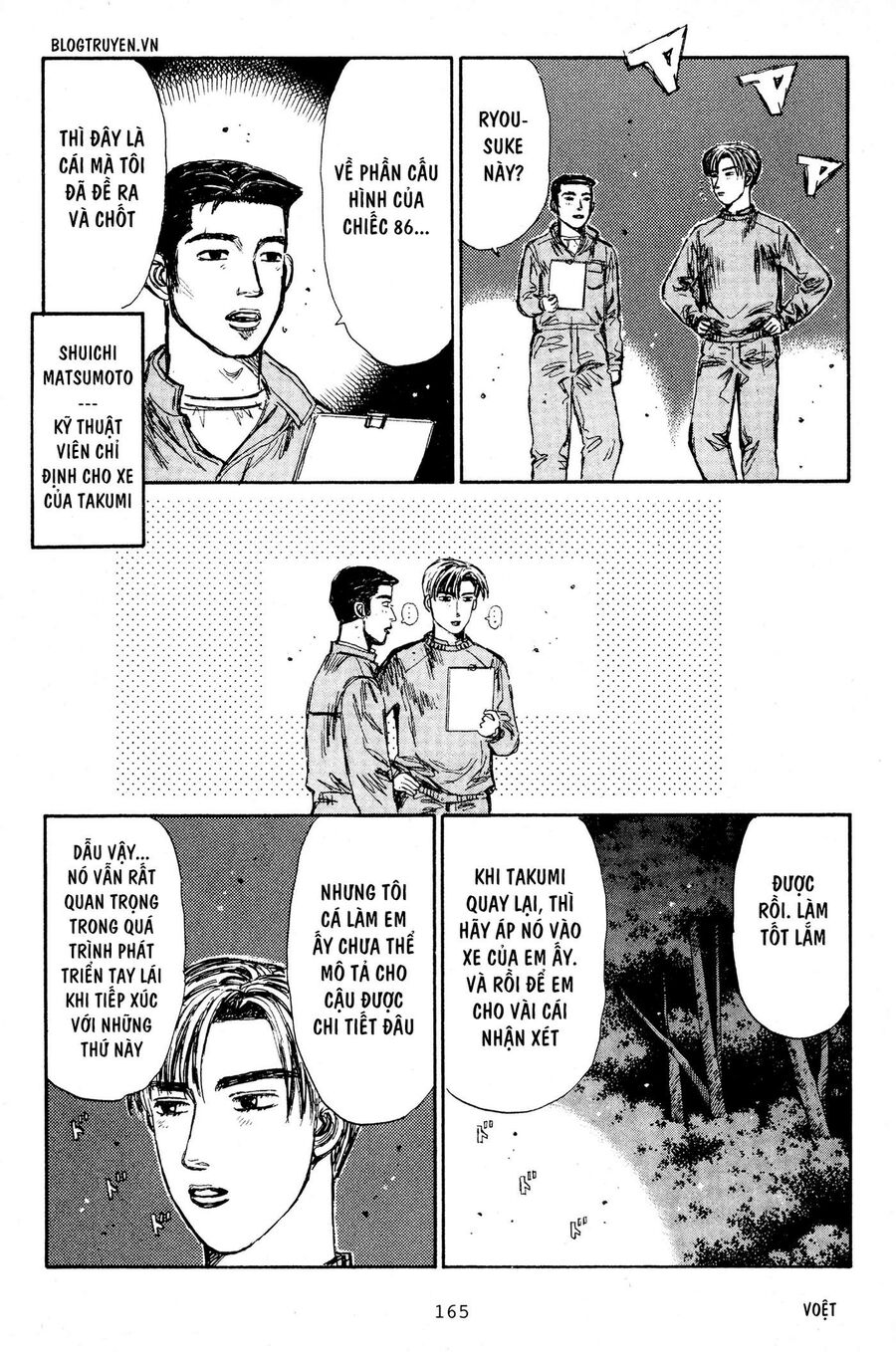 Ký Tự D Chapter 194 - 14