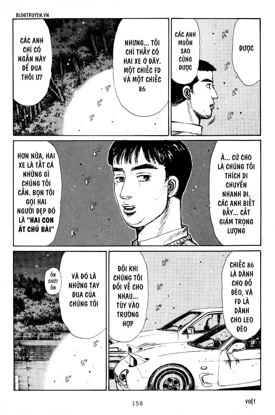 Ký Tự D Chapter 194 - 7