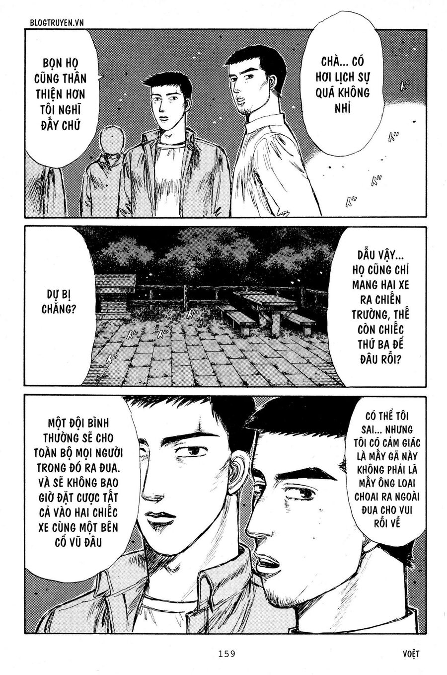 Ký Tự D Chapter 194 - 8