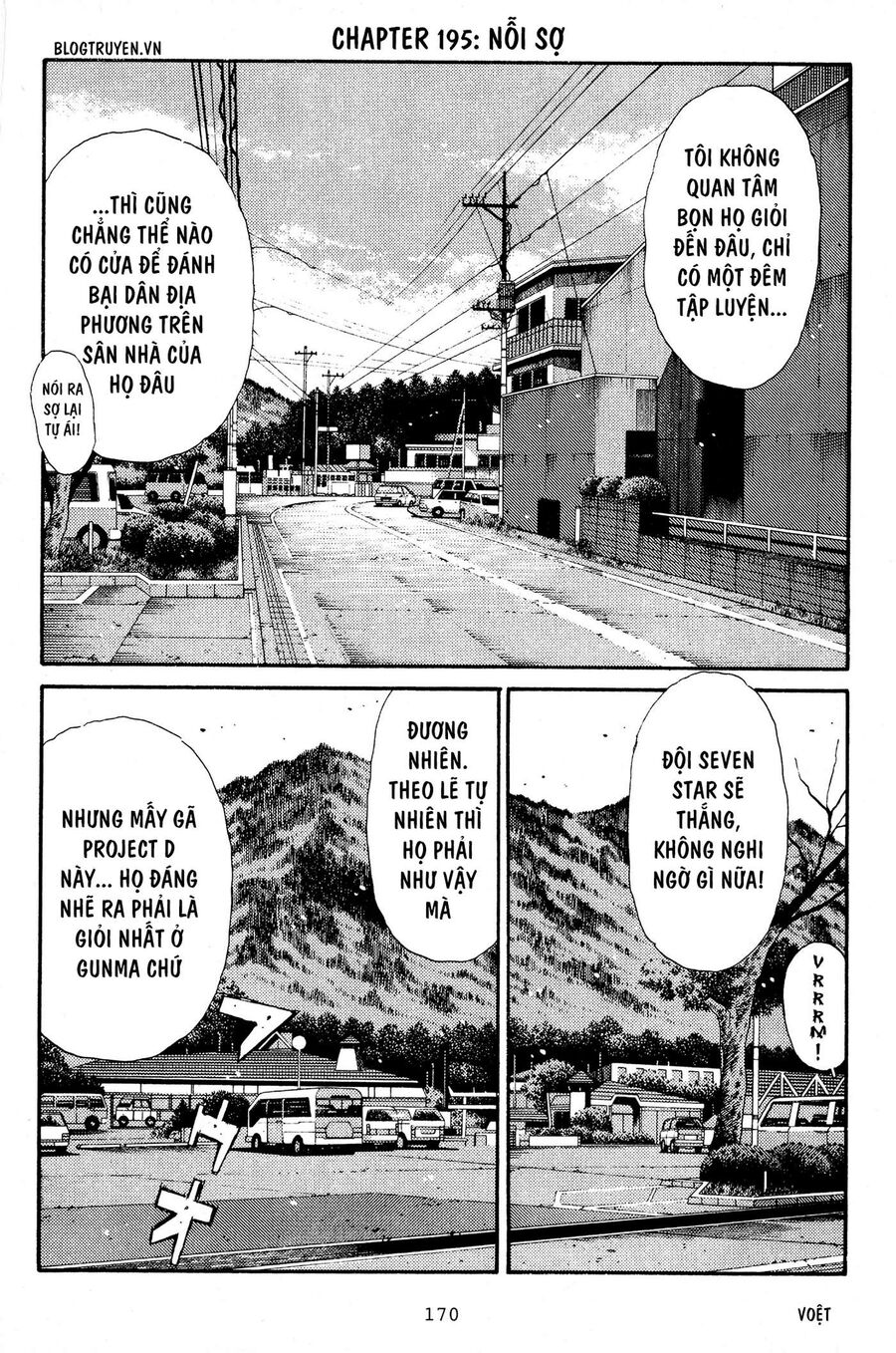 Ký Tự D Chapter 195 - 3