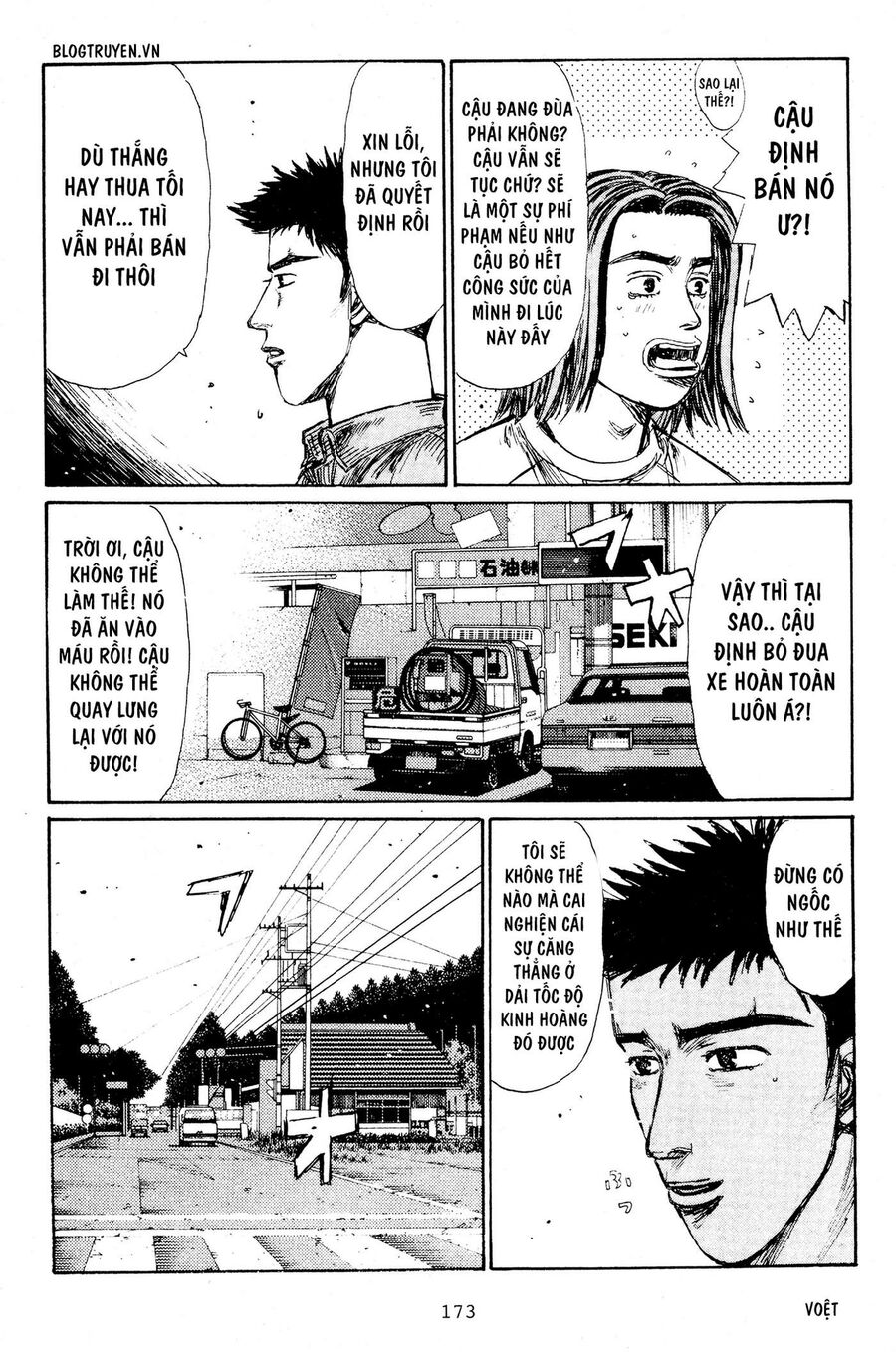 Ký Tự D Chapter 195 - 6