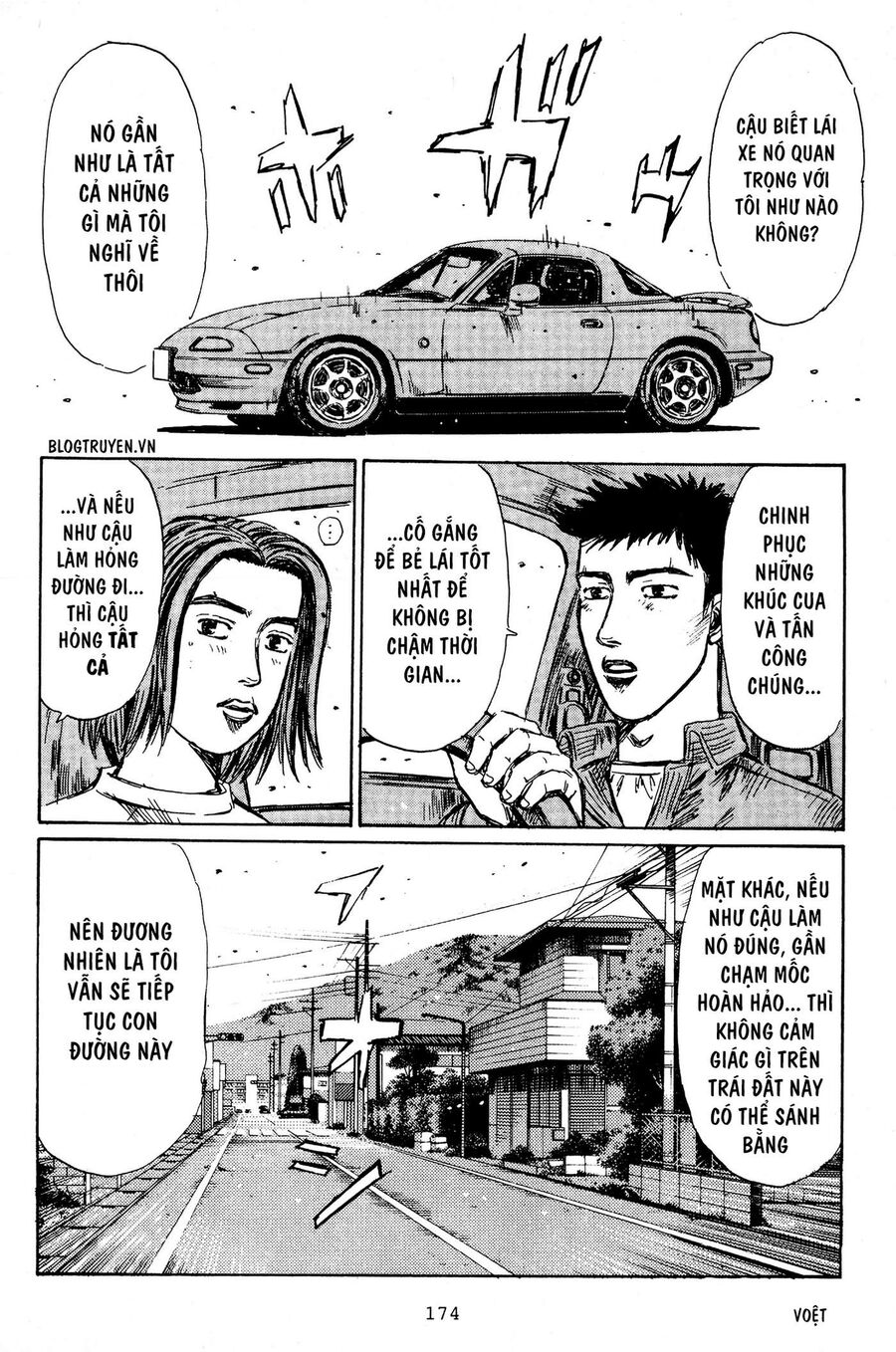 Ký Tự D Chapter 195 - 7