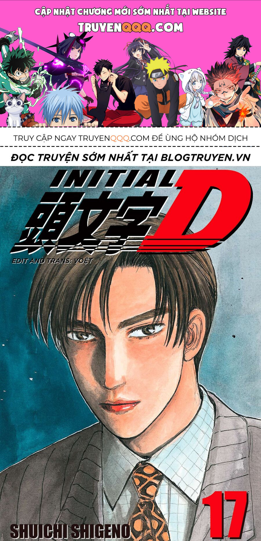 Ký Tự D Chapter 196 - 1