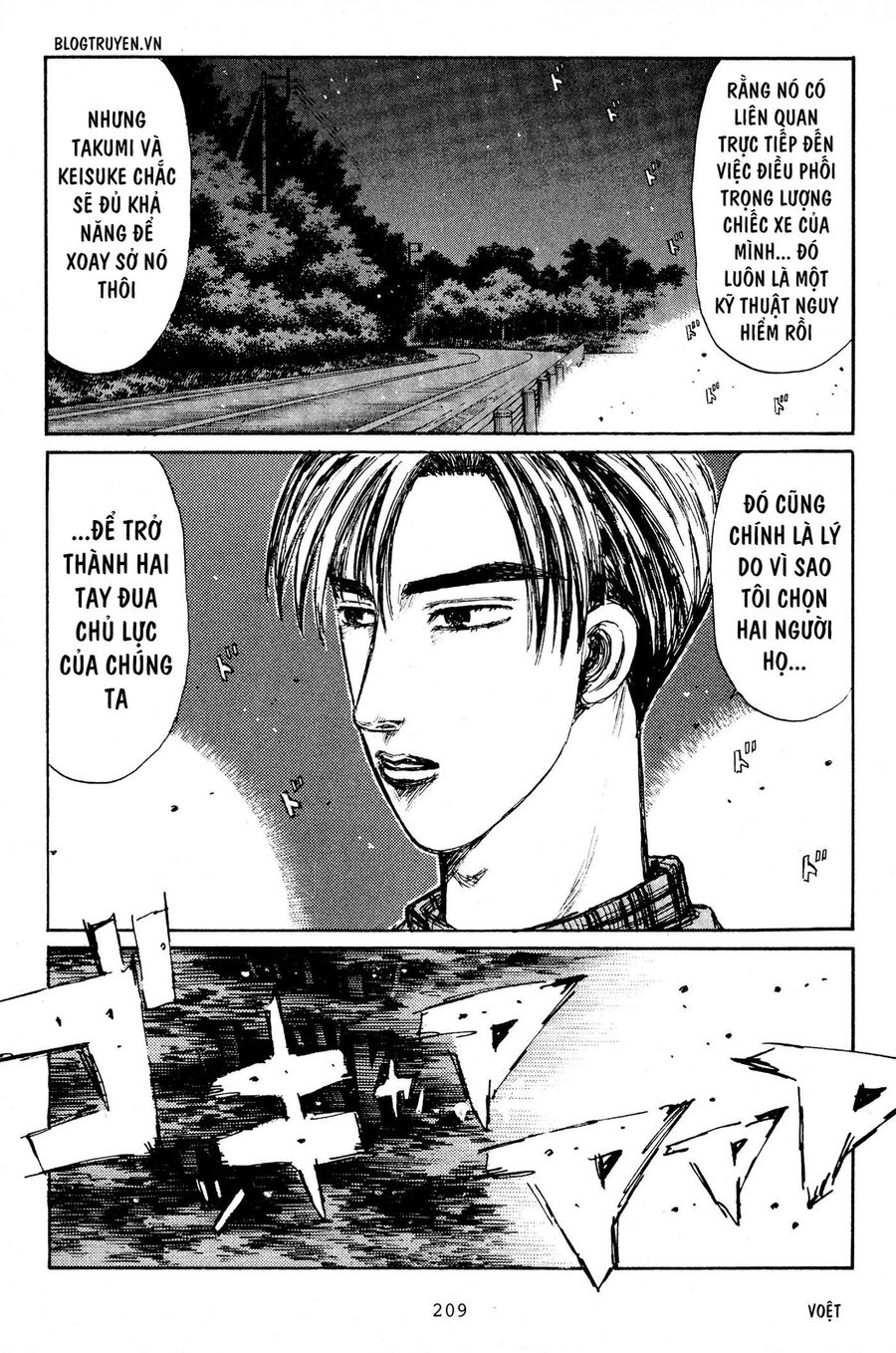 Ký Tự D Chapter 197 - 12