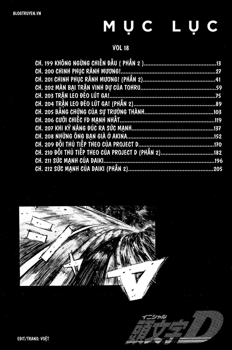 Ký Tự D Chapter 199 - 11