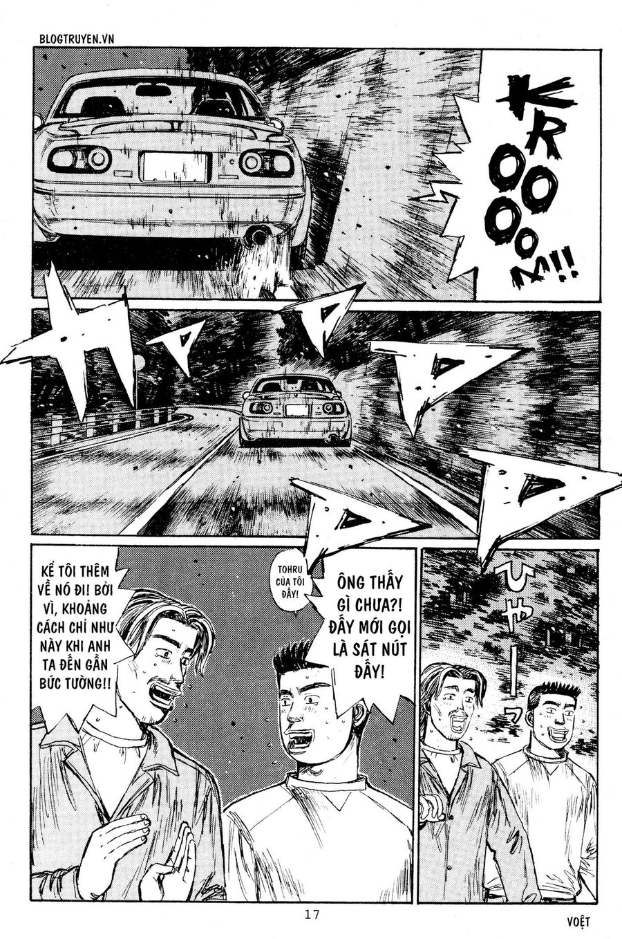 Ký Tự D Chapter 199 - 15