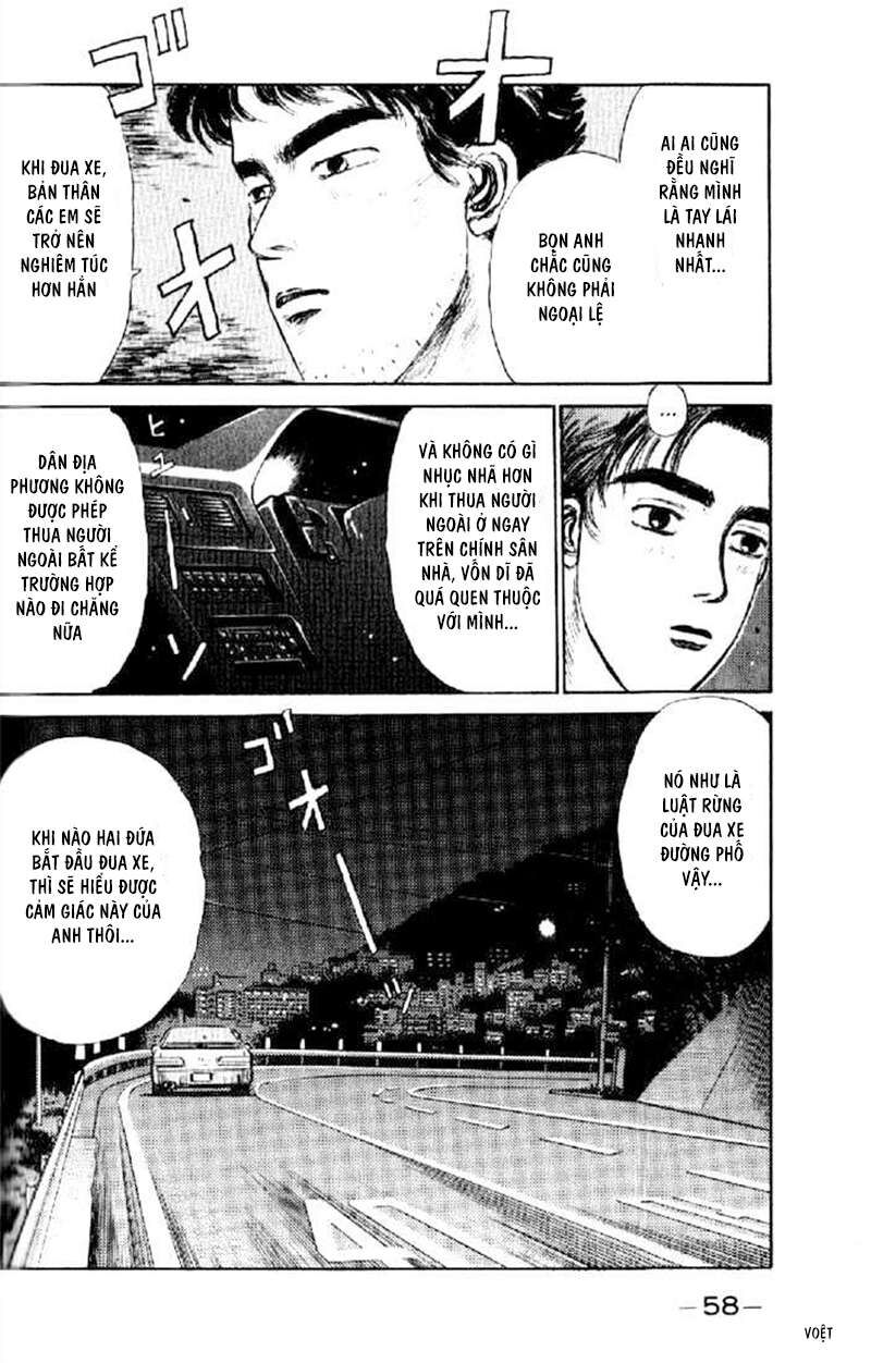 Ký Tự D Chapter 2 - 18