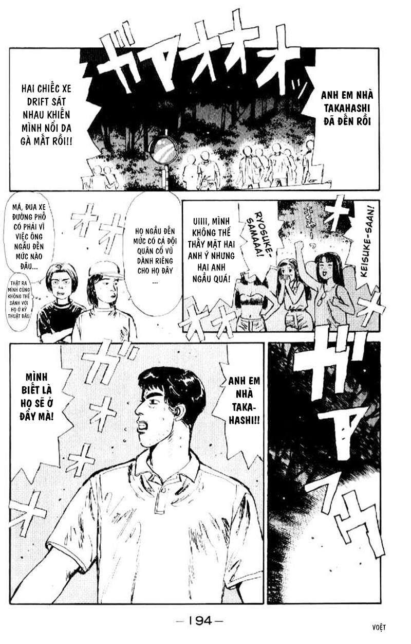 Ký Tự D Chapter 20 - 12