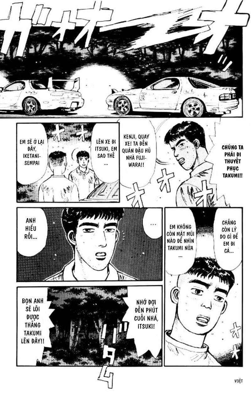 Ký Tự D Chapter 20 - 13