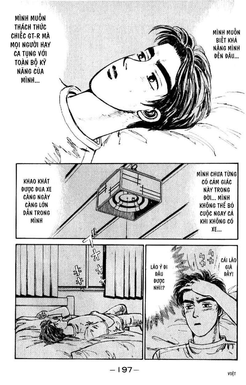 Ký Tự D Chapter 20 - 15