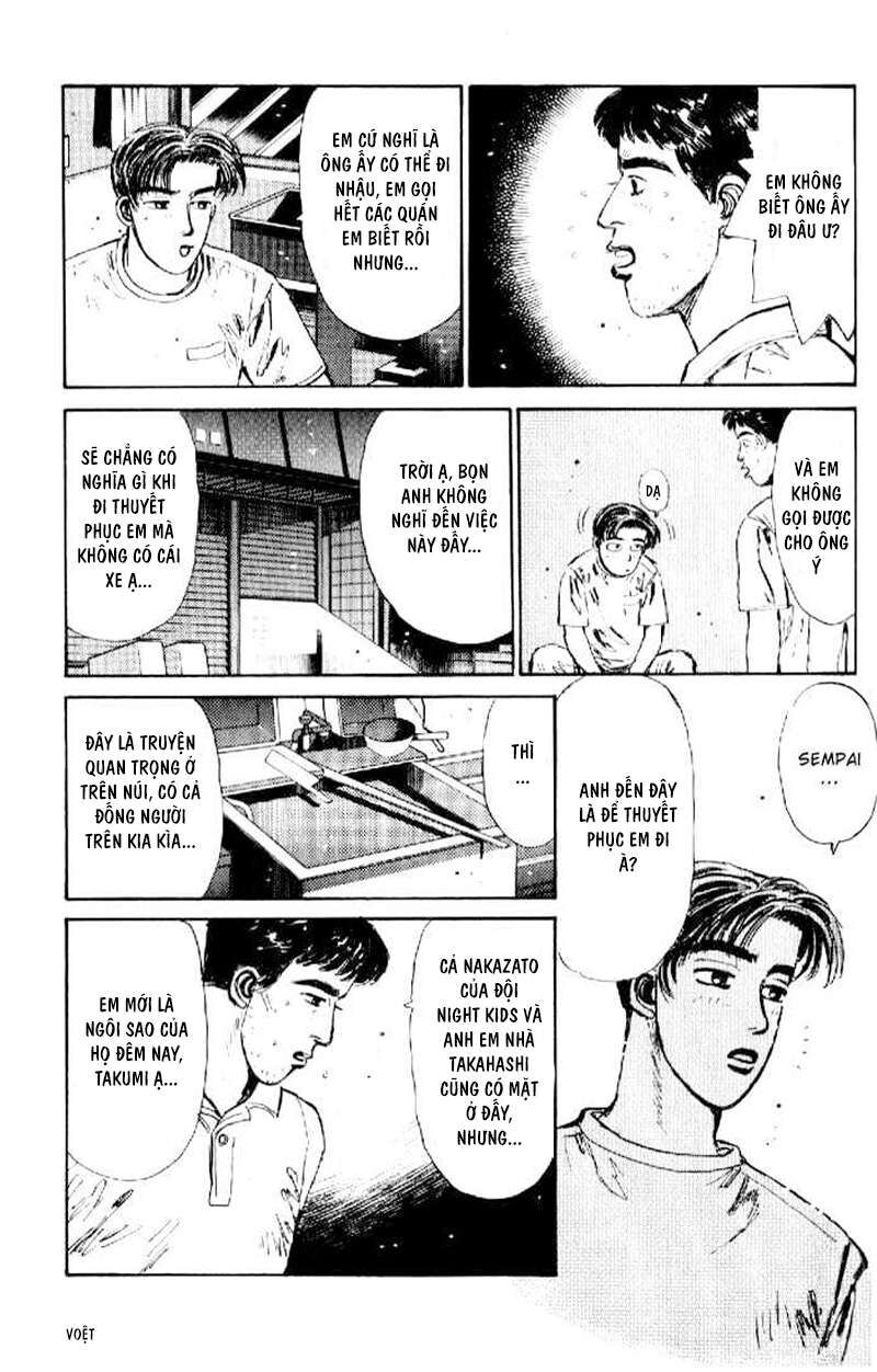 Ký Tự D Chapter 20 - 17