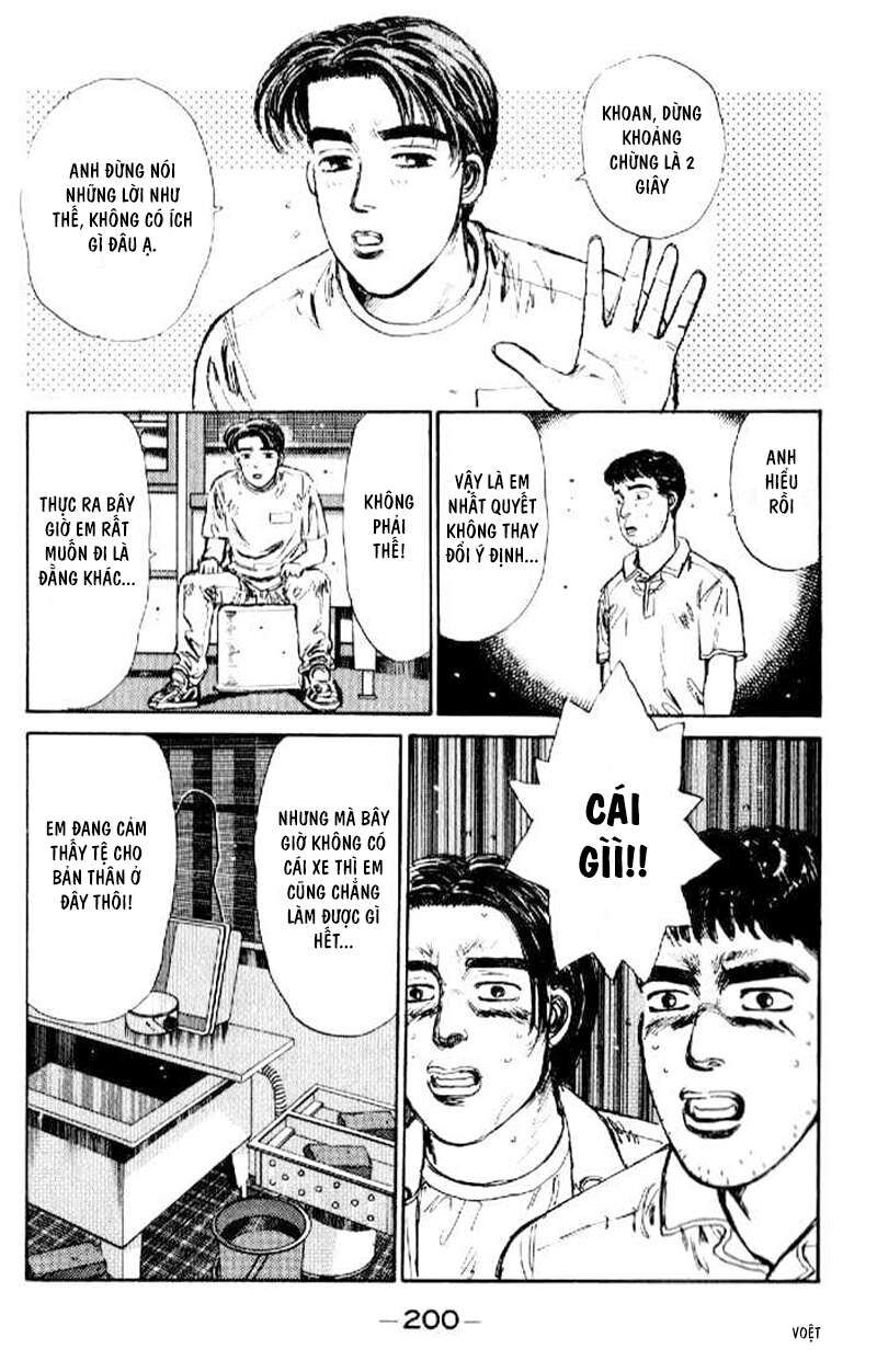 Ký Tự D Chapter 20 - 18