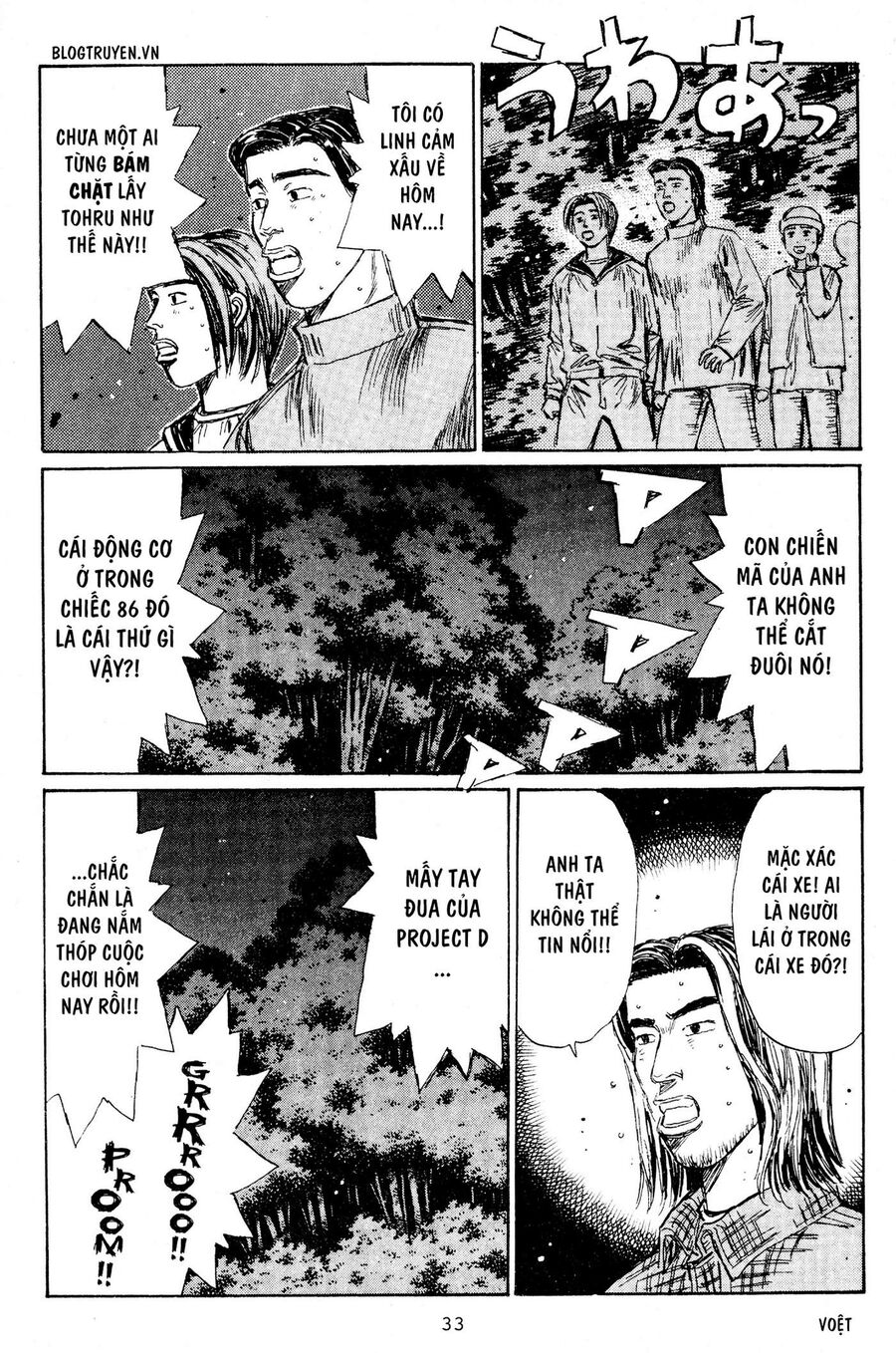 Ký Tự D Chapter 200 - 8