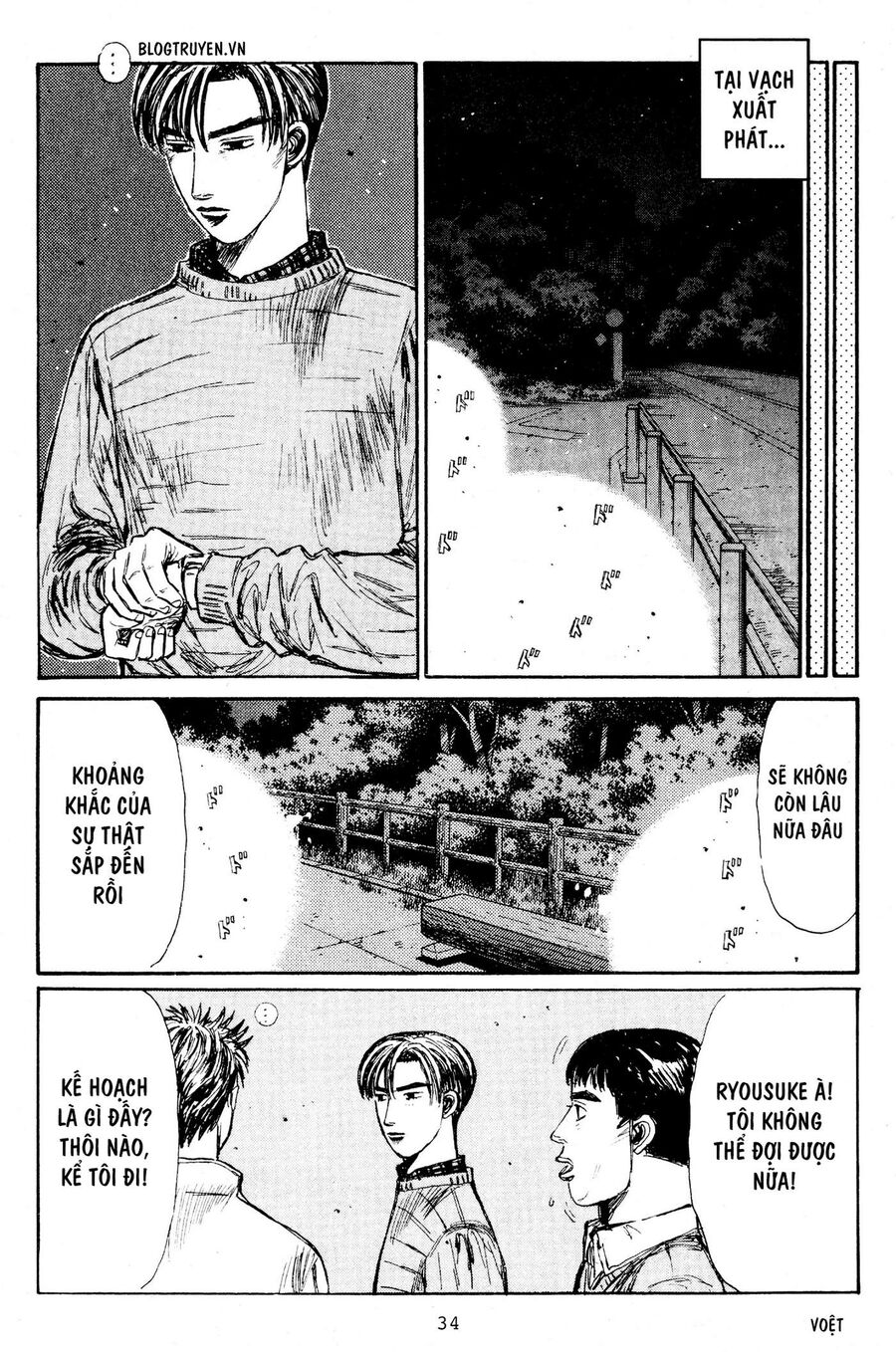 Ký Tự D Chapter 200 - 9