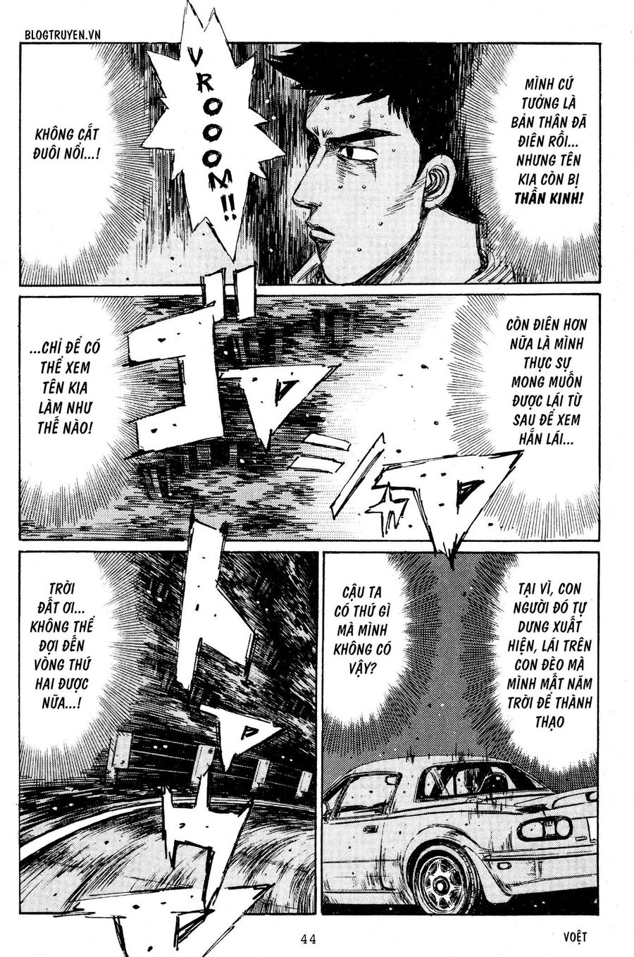 Ký Tự D Chapter 201 - 5
