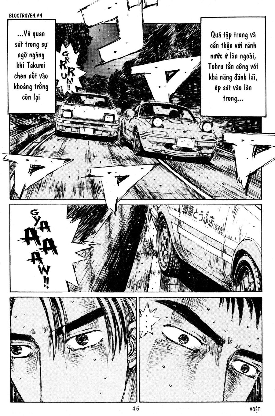 Ký Tự D Chapter 201 - 7