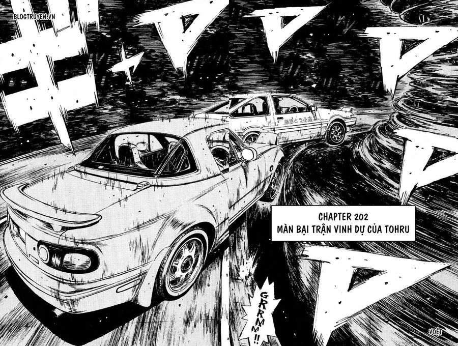 Ký Tự D Chapter 202 - 4