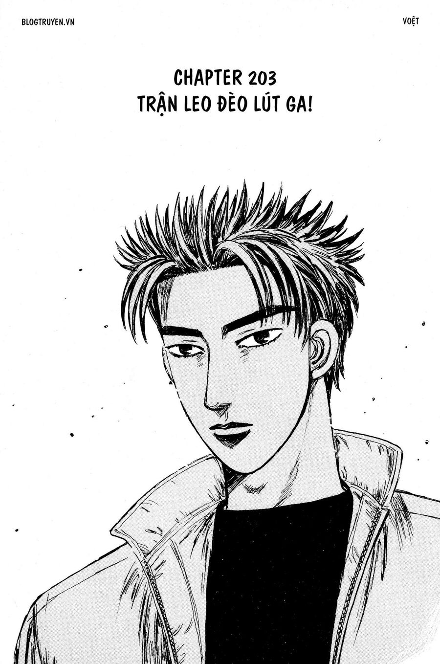 Ký Tự D Chapter 203 - 3