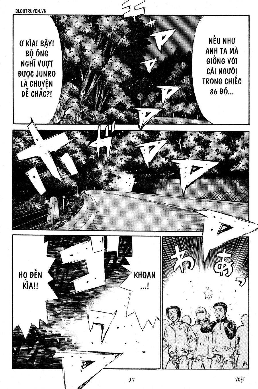Ký Tự D Chapter 204 - 10