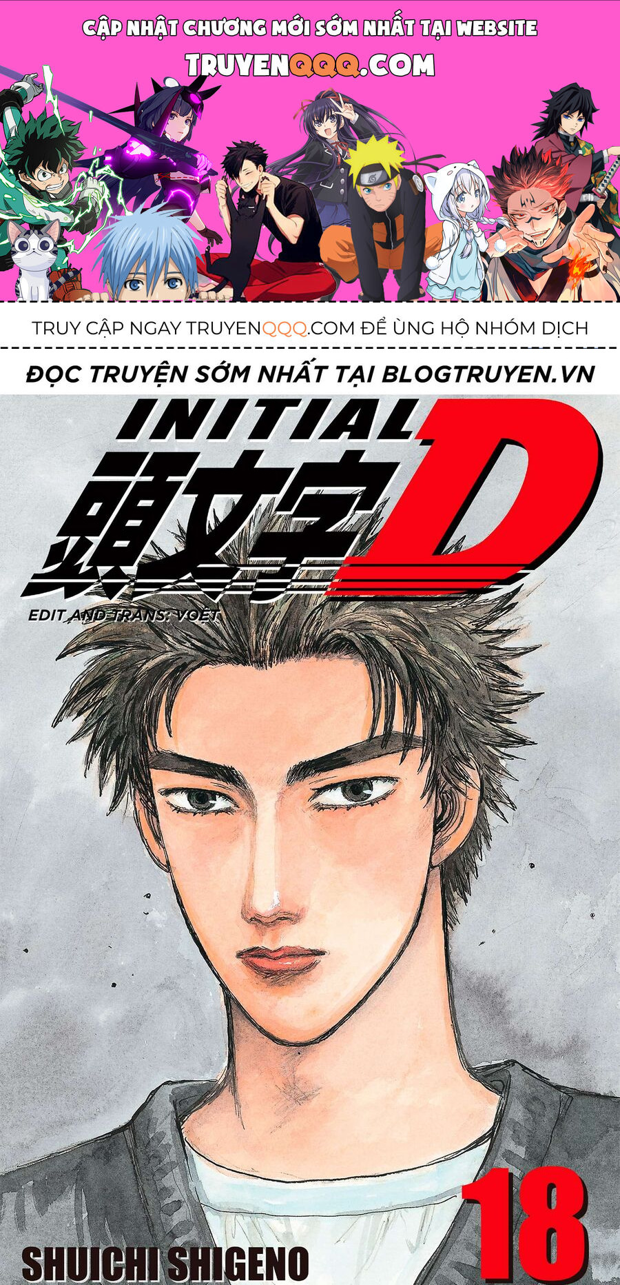Ký Tự D Chapter 207 - 1