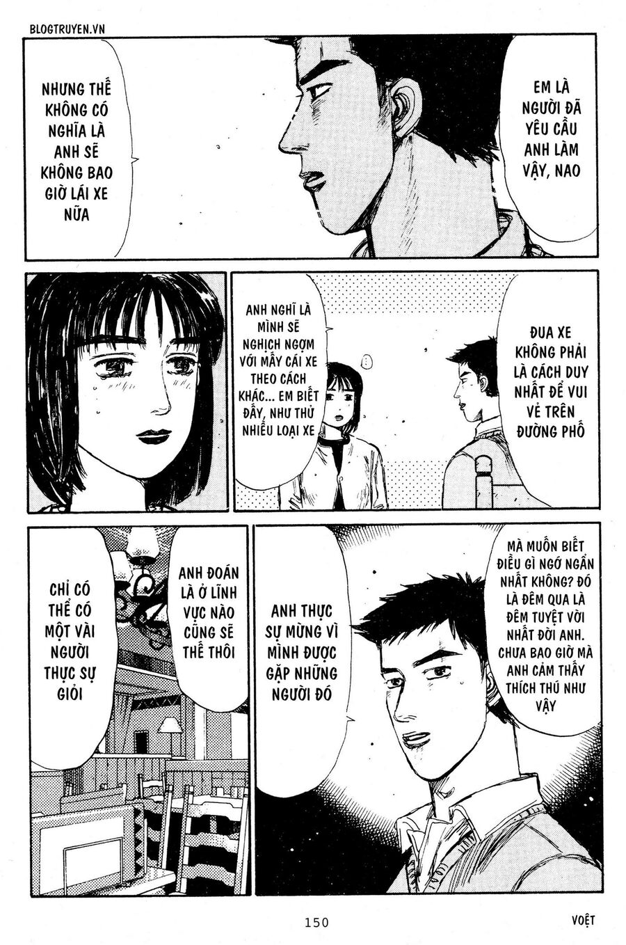 Ký Tự D Chapter 207 - 15