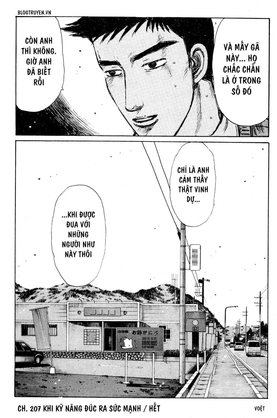 Ký Tự D Chapter 207 - 16