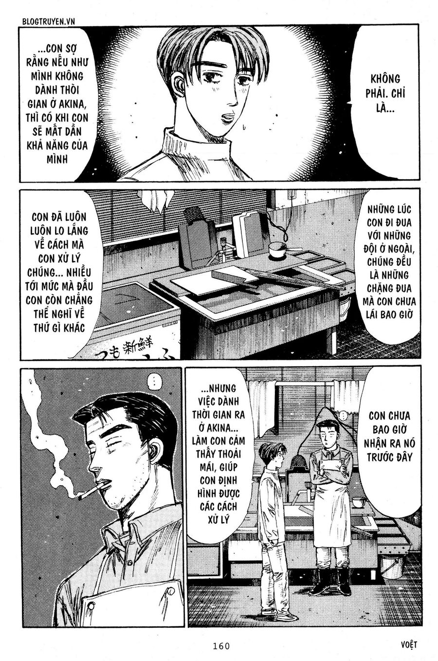 Ký Tự D Chapter 208 - 11