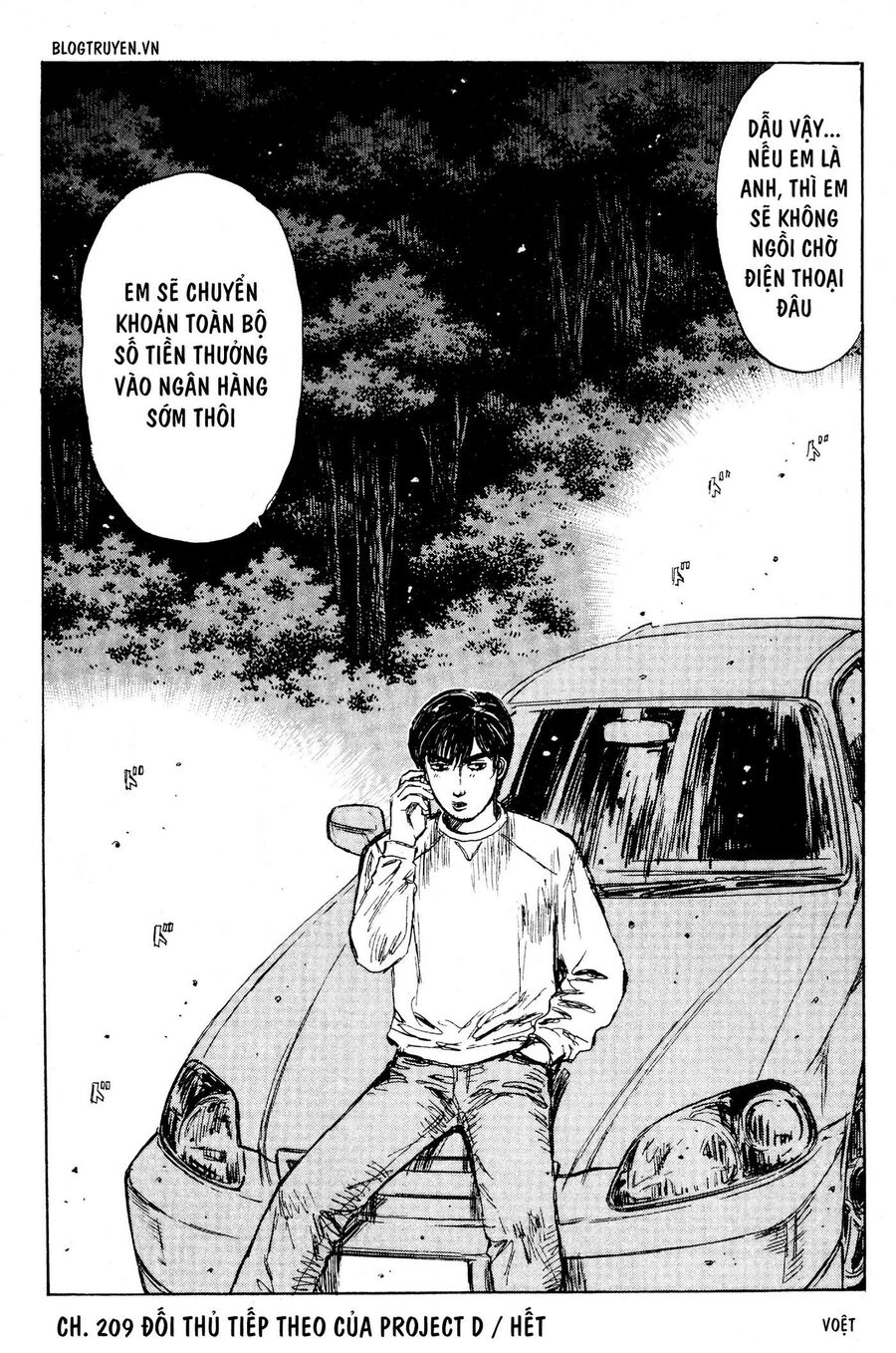 Ký Tự D Chapter 209 - 14