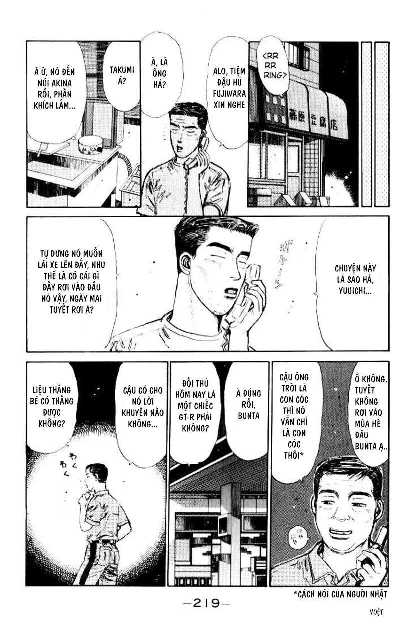 Ký Tự D Chapter 21 - 17