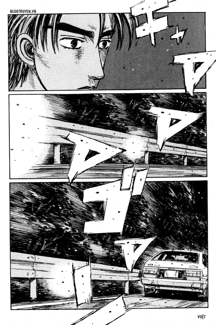 Ký Tự D Chapter 211 - 5