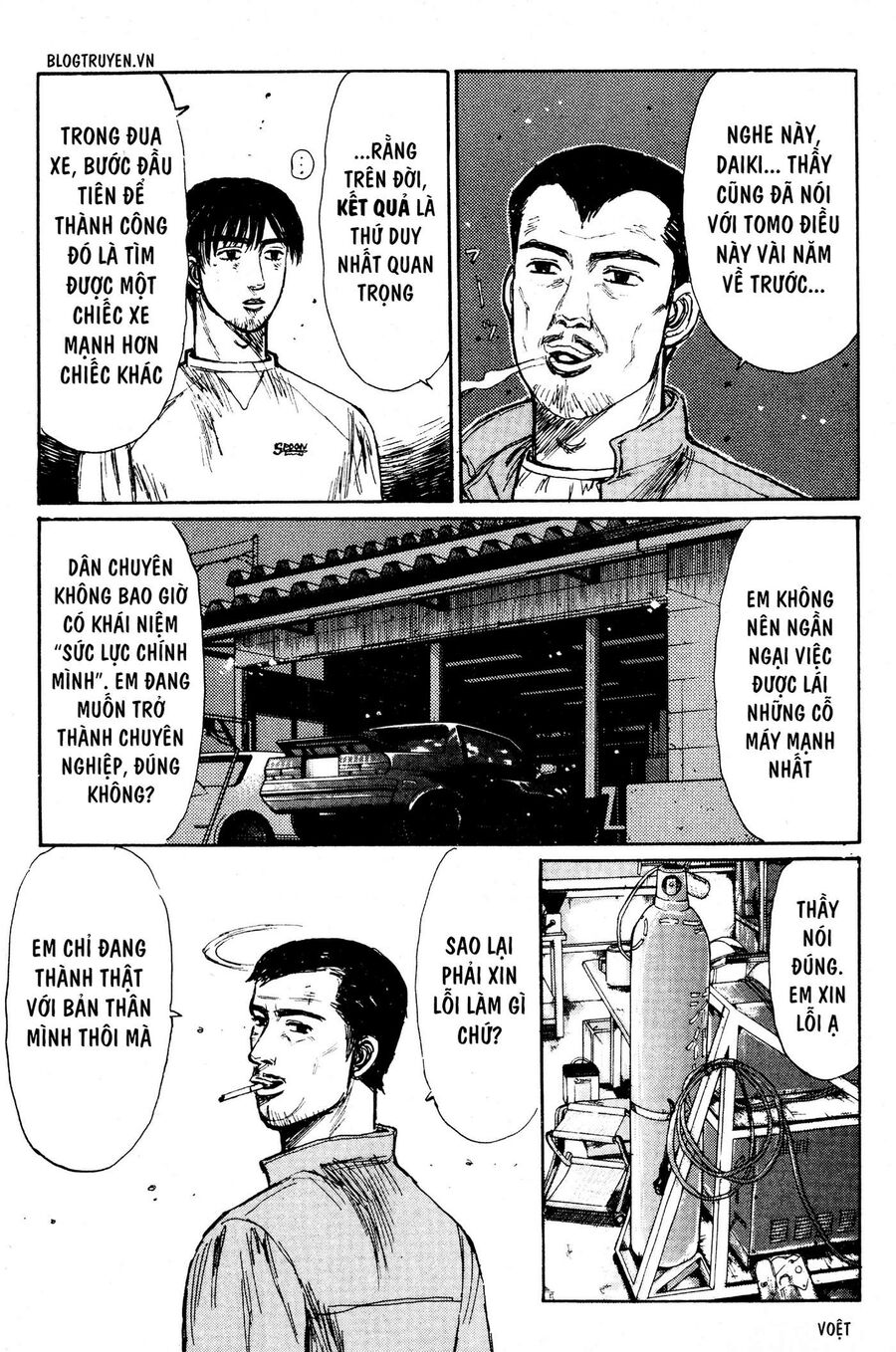 Ký Tự D Chapter 212 - 6