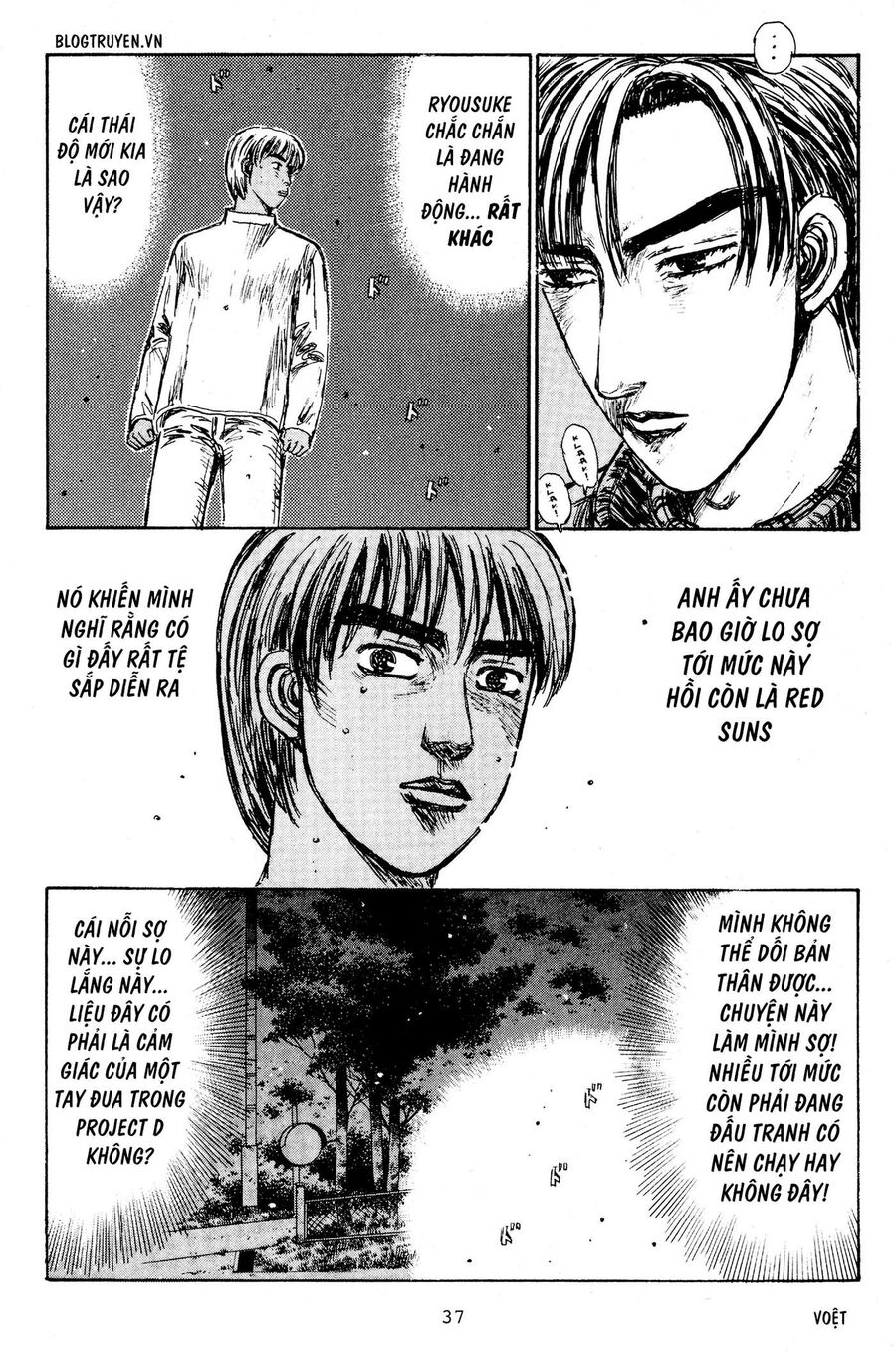 Ký Tự D Chapter 214 - 12