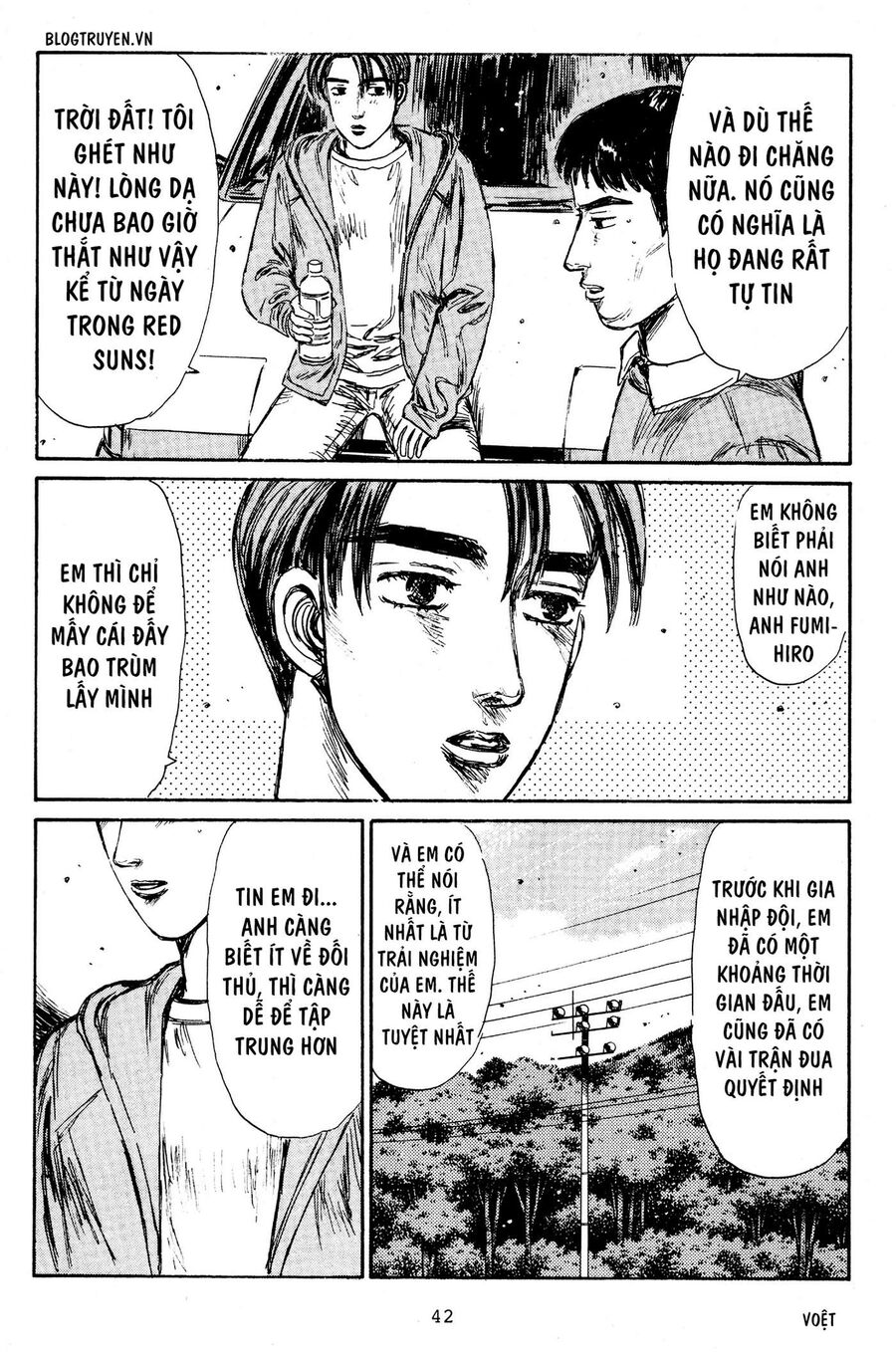 Ký Tự D Chapter 214 - 17