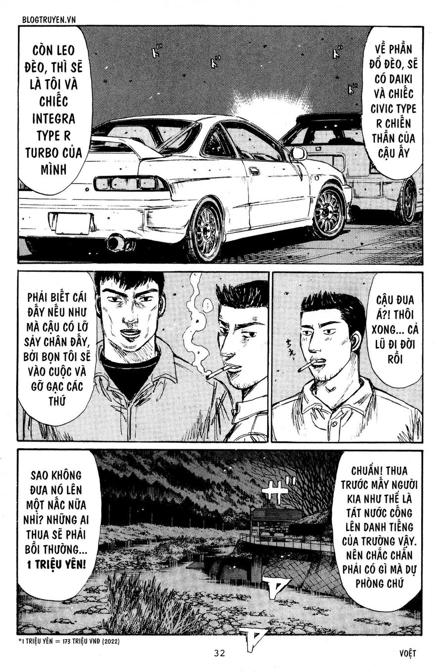 Ký Tự D Chapter 214 - 7