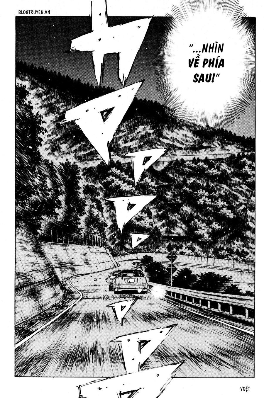 Ký Tự D Chapter 218 - 14