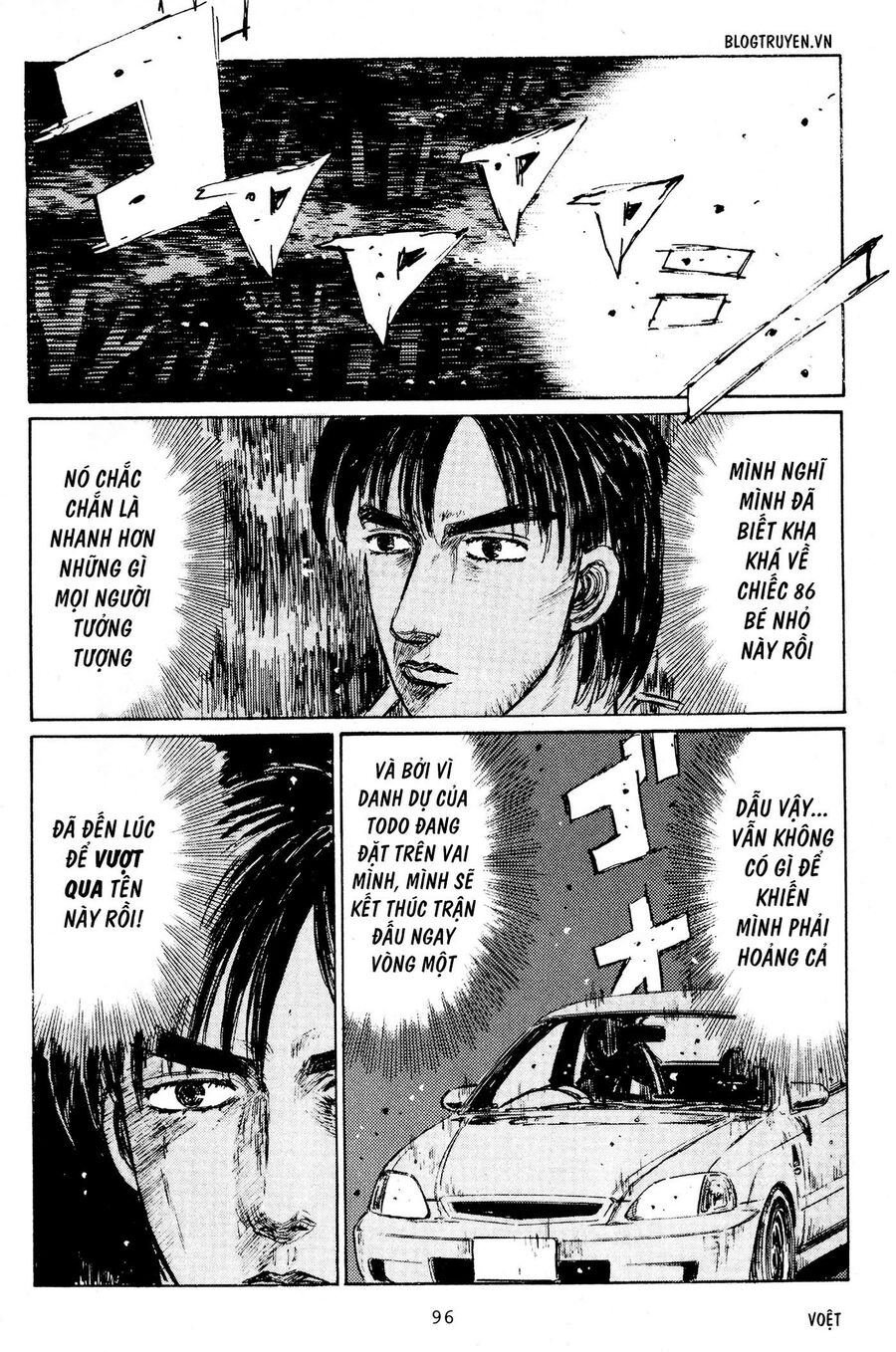 Ký Tự D Chapter 218 - 15