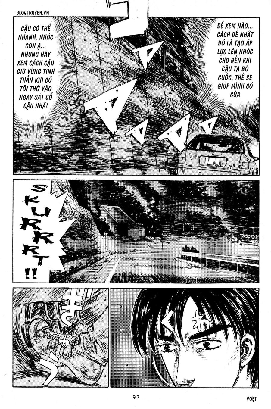 Ký Tự D Chapter 218 - 16