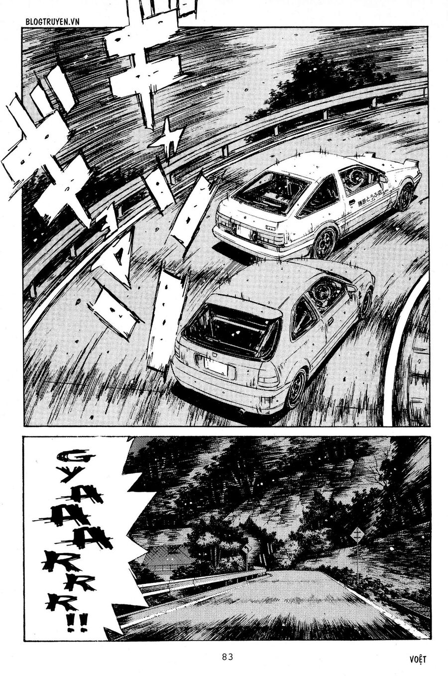 Ký Tự D Chapter 218 - 3