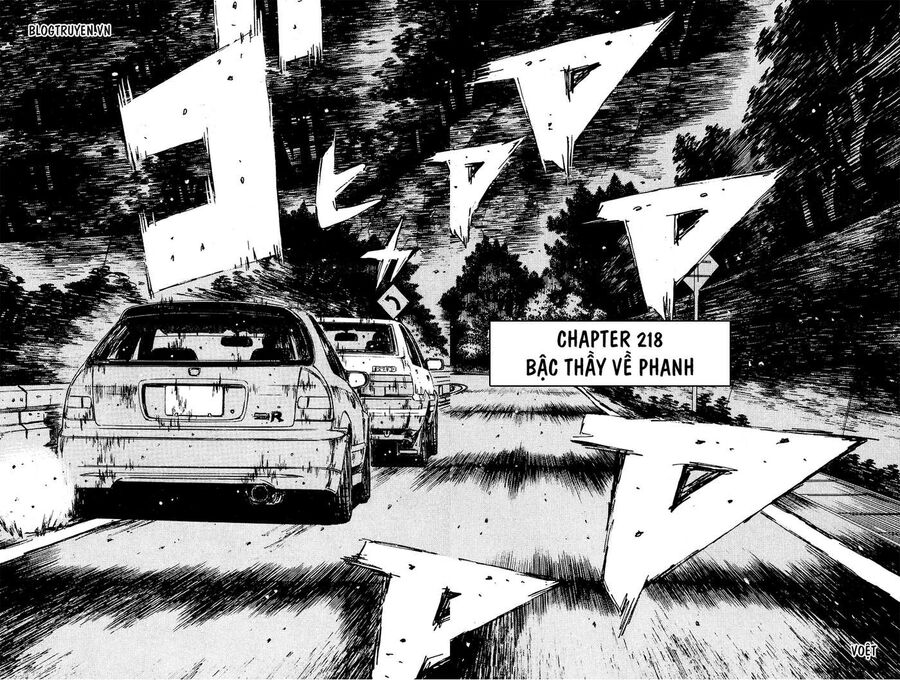 Ký Tự D Chapter 218 - 4