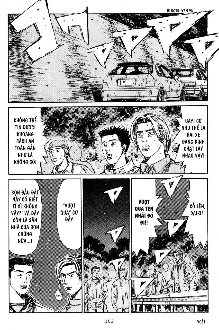 Ký Tự D Chapter 219 - 5