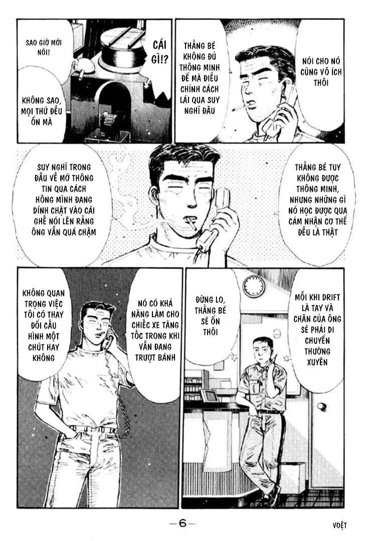 Ký Tự D Chapter 22 - 7