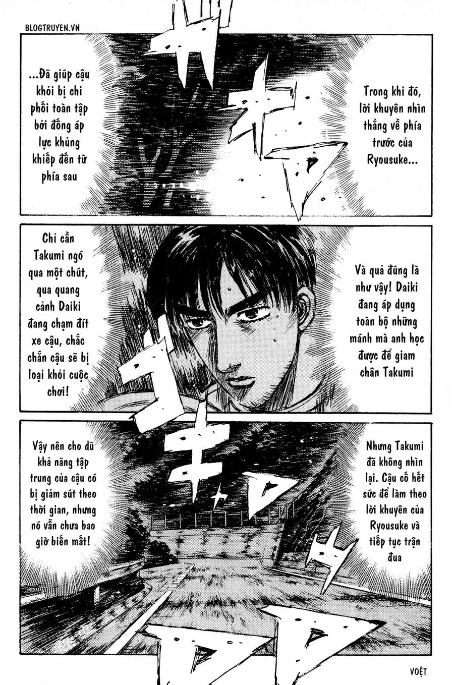 Ký Tự D Chapter 221 - 14